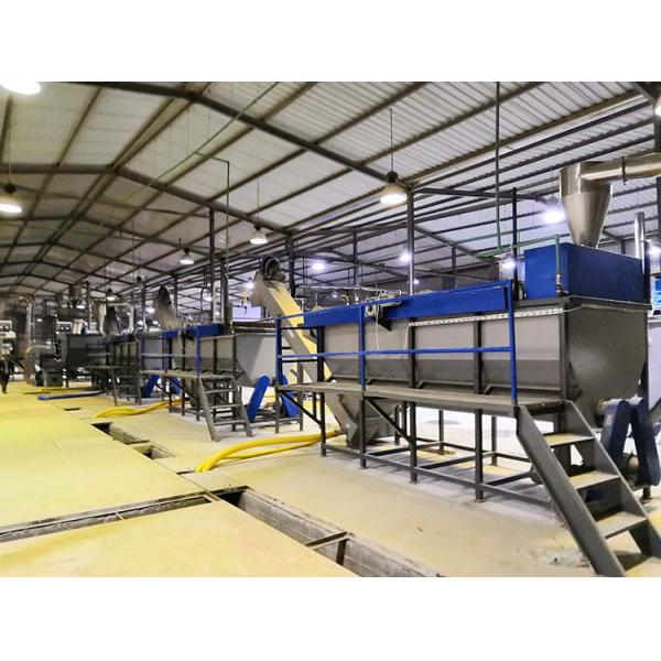 Plastic Recycling Sink Float Separating Washing Tank