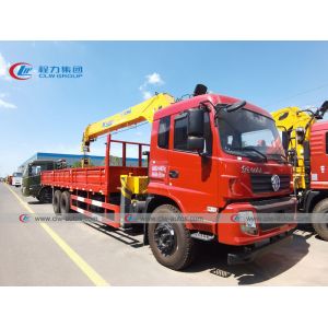 China Dongfeng Cummins XCMG 12 Ton Telescopic Crane Truck With Tipping Box on sale