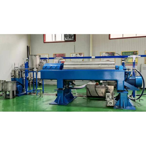 PDCS Decanter Centrifuge Palm Oil Sludge Separation Waste Mill