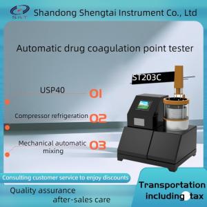 China ST203C Drug Solidification Point Tester USP40 (United States Pharmacopoeia 40 Version) USP40 651 wholesale