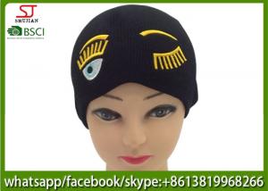 China Chinese manufactuer  embroider knitting stripe hat 53g 20*22cm 100%Acrylic keep warm on sale