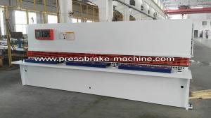 China CNC Swing Beam Hydraulic Sheet Metal Cutting Machine wholesale