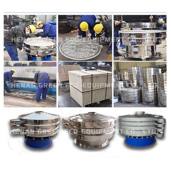 Material Separation Vibrating Screen Machine 1~5 Layers Low Noise