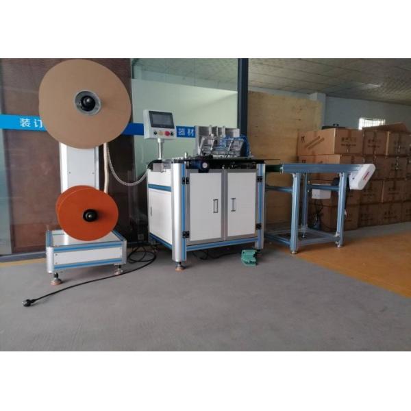 DWC-520 Double Iron Ring Wire Loop Spiral Coil Spool Book Calendar Binding Machine