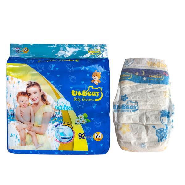 Quality Magic Tape Disposable Baby Diaper Clothlike Backsheet With Big Elastic Waistband for sale