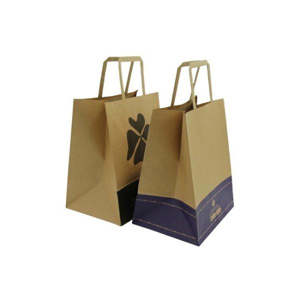OEM Customized Gift Bags 8x4.25x10.5 Brown Paper Gift Bags with Handles Bulk for Wedding, Party Favor, Grocery, Shopping, Retail, Merchandise Medium