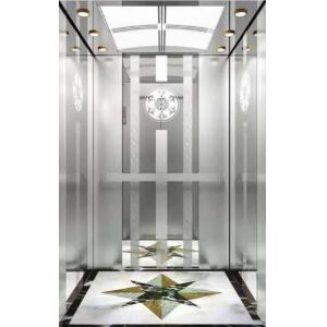 Buy cheap Fuji 450KG 6 Passenger Lift For Home VVVF Drive Gear Motor from wholesalers