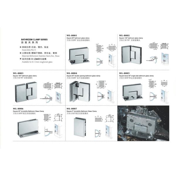 WL-8004 square double opening 90 degree heavy duty stainless steel bathroom glass clamp & glass door hardware