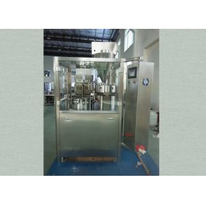 China Sealing Capsule Filler Machine Fully Automatic Pharmaceutical Filling Equipment wholesale