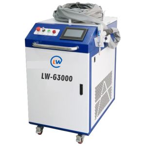 China GENWELD Handheld Laser Welding Machine LW-G1500W/2000W/2500W/3000W wholesale