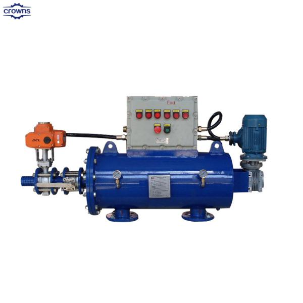 High Efficient Automatic Self Cleaning Strainer Automatic Self Cleaning Water Filter