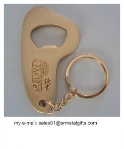 China Metal plain bottle opener with engraved logo, corporate events promotion bottle openers, wholesale