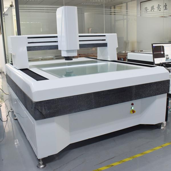 Large Automatic Gantry CMM , LCD Optical Measuring Machine OEM