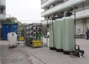 China DOW Brackish Water Reverse Osmosis , OEM Seawater To Drinking Water Machine on sale