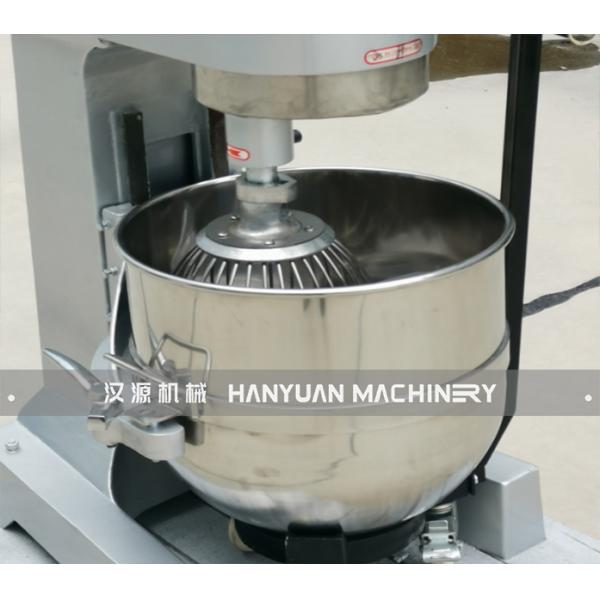 Nougat Mixing Machine