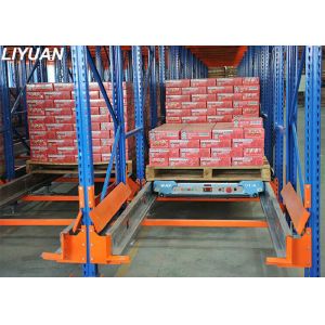 China Radio Pallet Shuttle Automation , Automated Warehouse Racking System Flexible wholesale