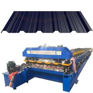 China Adjustable Width U Panel Roof Sheet Making Machine PLC wholesale
