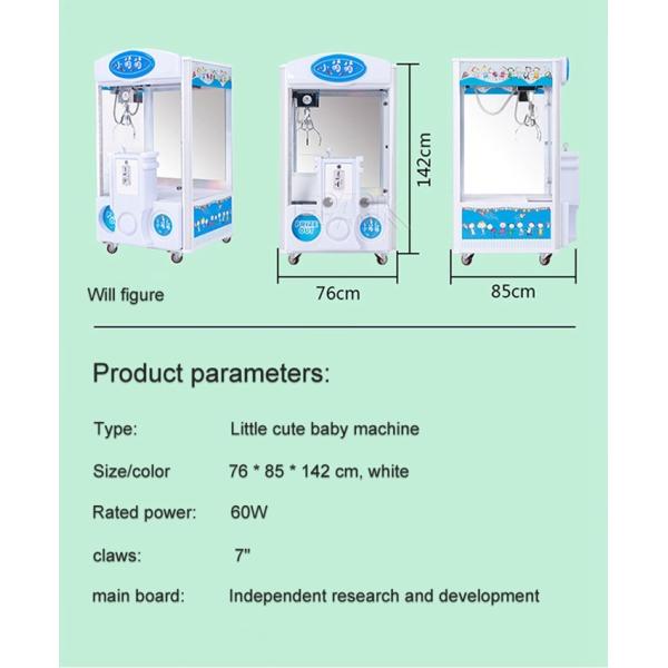 Commercial Coin Operated Arcade Machines Mini Claw Little Cute Game Gift Machine