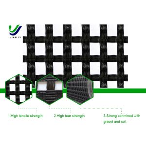 China Light Weight Good Drainage Material Lightweight Warp Knitted Polyester Geogrid wholesale