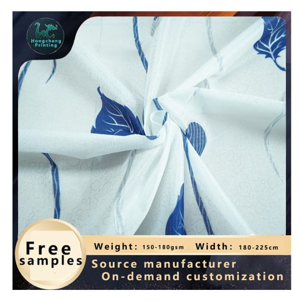 Medium Weight 220cm Width 100% Polyester Warp Knit Fabric 70gsm