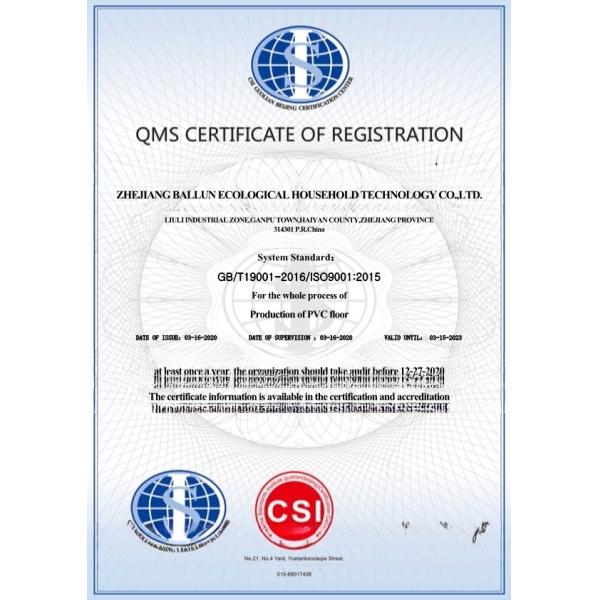 Supply Real Wood Veneer SPC Flooring with Advanced Click System and SPC Rigid Core