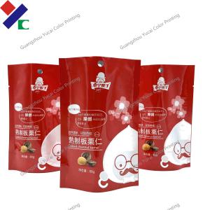 China Retort Pouch Packaging 110 Microns Foil High Barrier 121 Degrees Resistance wholesale