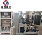 Automatic PU Foaming Machine With Precise Temperature Plastic Auxiliary