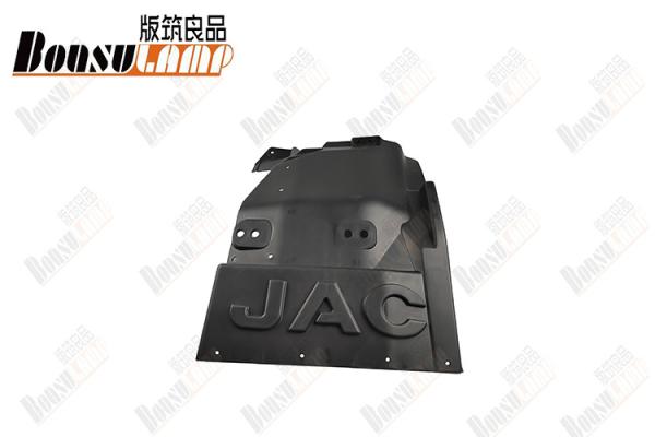 Quality Auto Part JAC N80 Mud Guard 8403201LE010  With OEM 8403201LE010 for sale