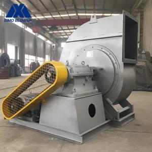 China Explosion Proofing 2000 RPM Stokerfeed Boiler Fan Air Exhaust Blower on sale