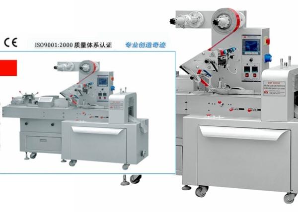 Quality Automatic Bubble Gum Making Machine 380V 4.2KW 1 Year Warranty for sale