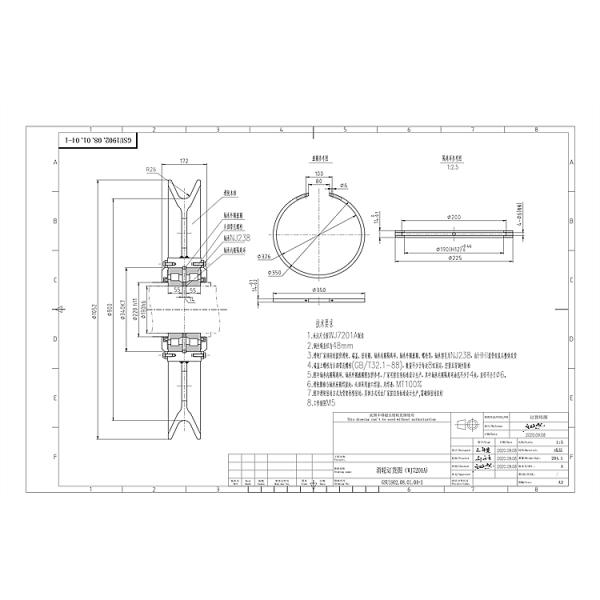 Production Of Transmission Pulley And Pulley Block For Heavy Duty Equipment