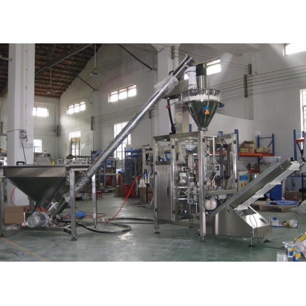 Coffee Powder Vertical Form Fill Seal Machine Auger Filler Double Belt Film