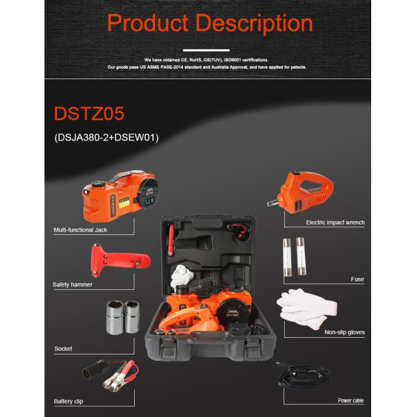 Electric Hydraulic Jack Kit Combo Kit ISO9001 Approved