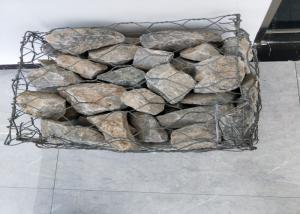 Hexagonal wove cage 8x12cm Galvanised Gabion Baskets