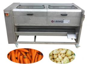 China Brush Taro Radish Carrot Sweet Potato Peeling And Washing Peeler Machine on sale