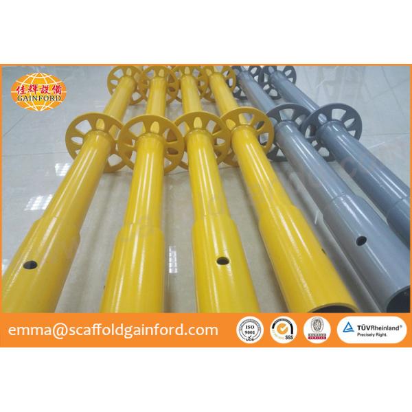 Painted Q235 Q345 ring lock standard ring lock vertical with length 500 to 3000mm for South east projects