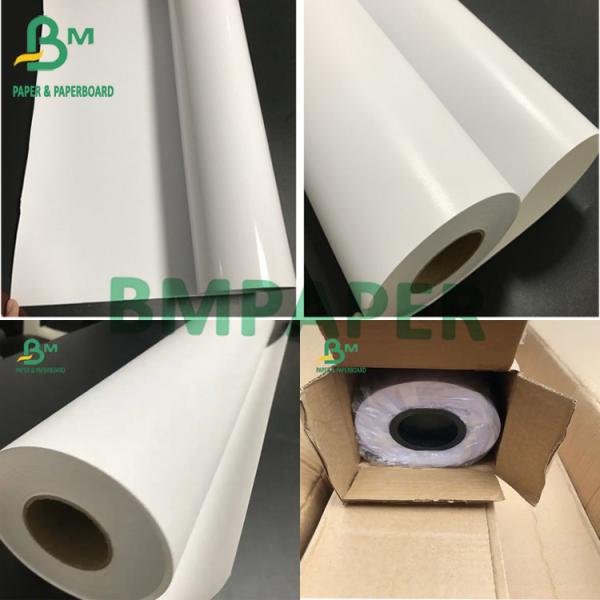 120gsm 140gsm Glossy Paper inkjet printing 610mm 880mm 914mm x 30m, 50m, 100m