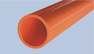 China PVC Electrical Conduit Plastic Pipe For Electricity Construction Protection wholesale