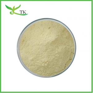 China Fermented Spermidine Wheat Germ Powder 0.2% 0.5% 1% 99% Spermidine Powder on sale
