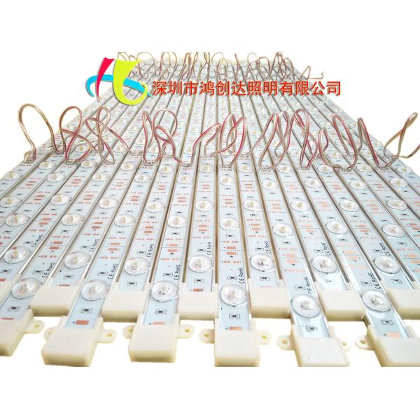 High Brightness Aluminum LED Strip Light Lens 12W 12V Rigid LED Strip Light