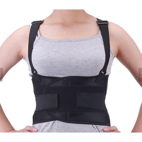 Industrial Waist Protection Belt Comfortable Waist Support Lumbar Brace