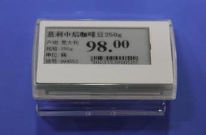 High quality power saver e-paper price tag testing esl demo kit