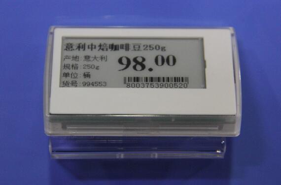 Quality High quality power saver e-paper price tag testing esl demo kit for sale