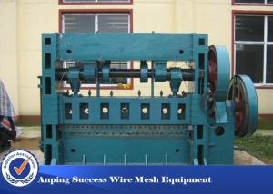 China 3KW Aluminum Metal Flattening Machine , Expanded Metal Lathe Machine Blue Color wholesale