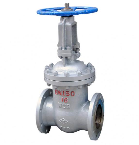Quality Forged Standard Din PN40 Manual Gate Valve Industrial Control Valves for sale