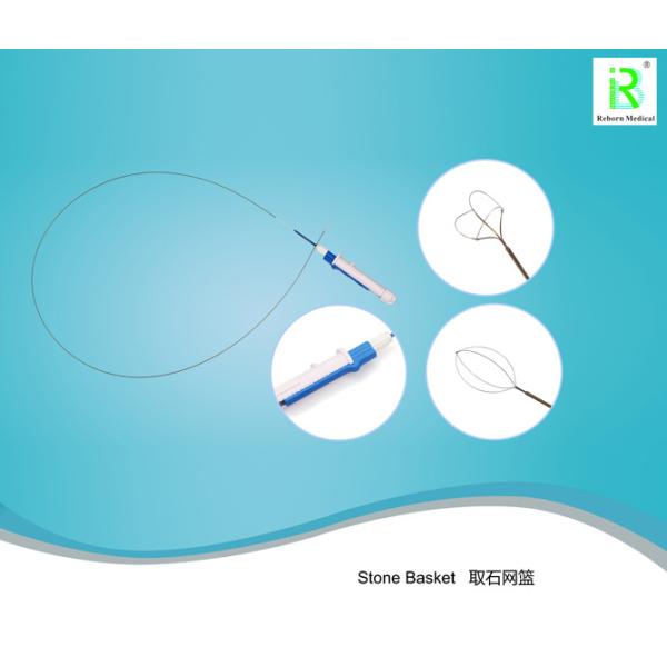 Medical Nitinol Stone Retrieval Basket Kink Resistance Easy Rotation