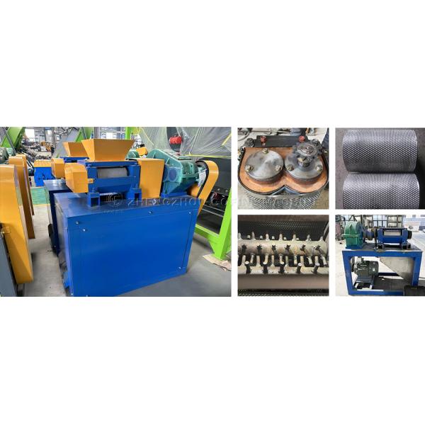 Bulk Blended Fertilizer Pelleting Bb Fertilizer Equipment Roller Press Granulator