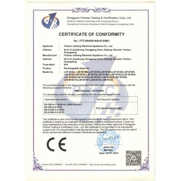 16/18 Inch DC 12V 12W Solar Floor Fan With Lithium Battery And Charger