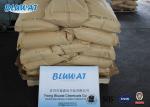 Copper Mining Flocculant Medium Molecular Weight Anionic Polyacrylamide
