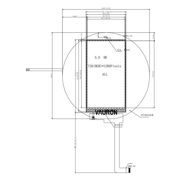 720x1280 Dots 5 Inch TFT LCD Module Display ILI9881C MIPI Interface